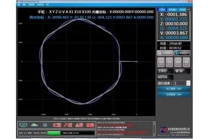 酷割7軸伺服系統(tǒng)線切割編程軟件