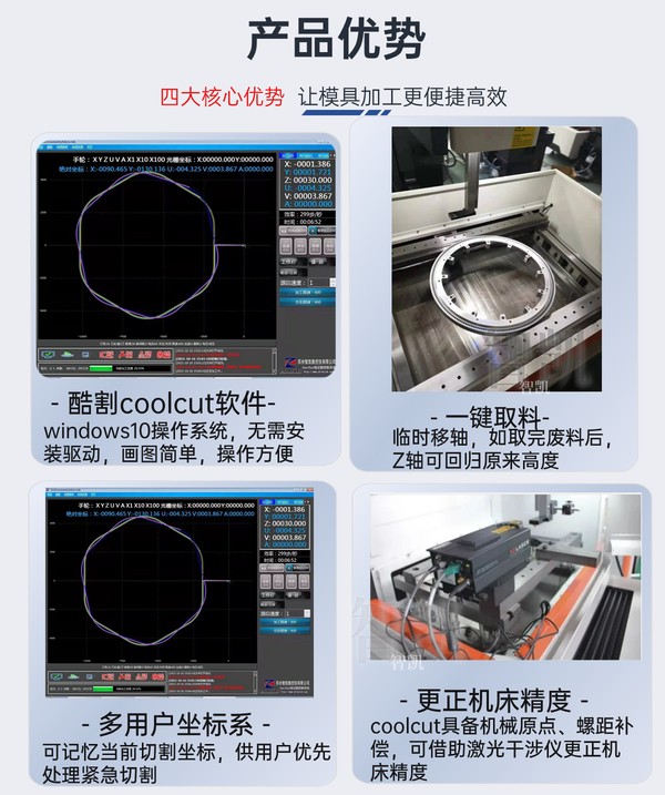 稿定設計-5