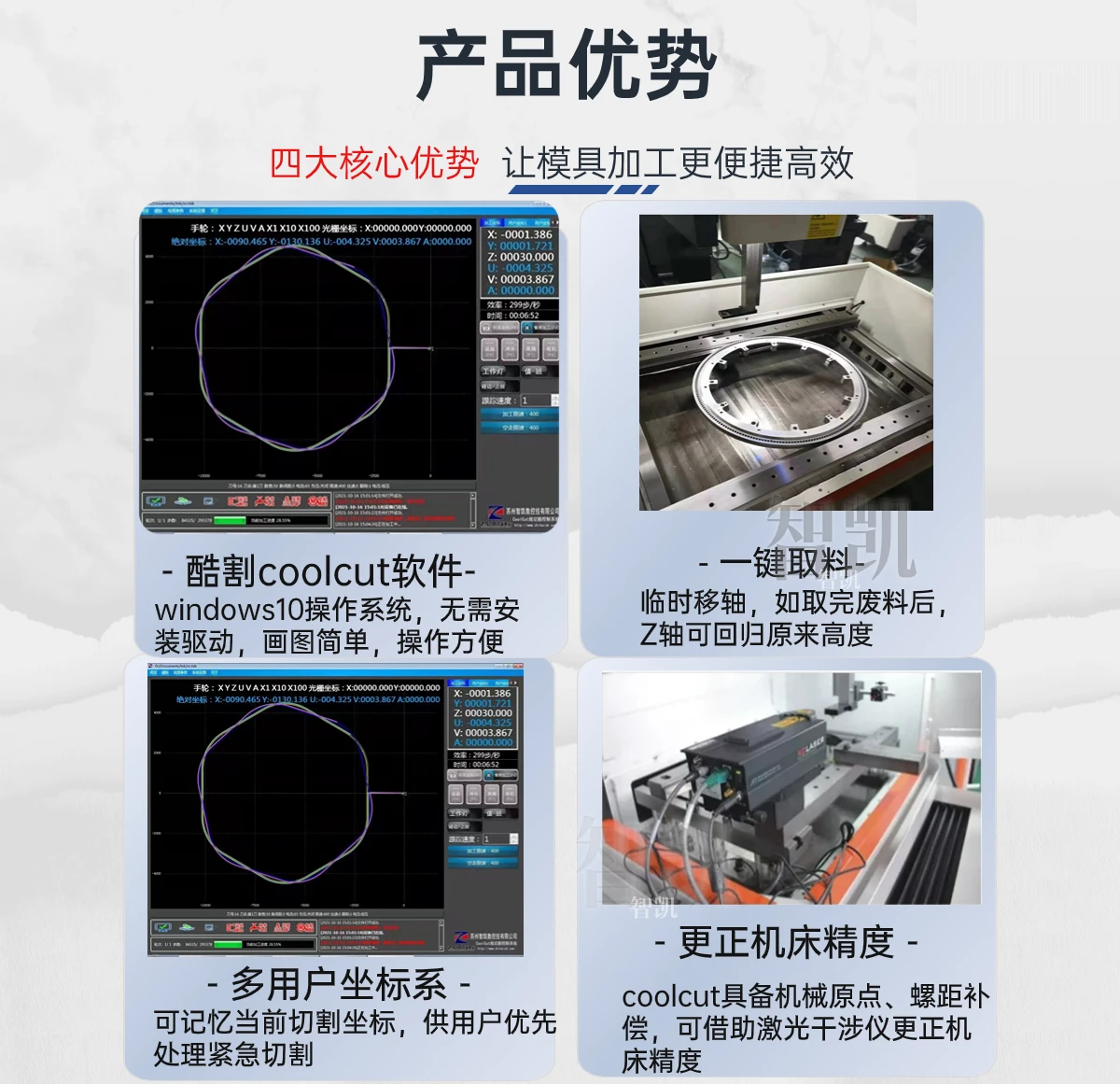 稿定設計-5